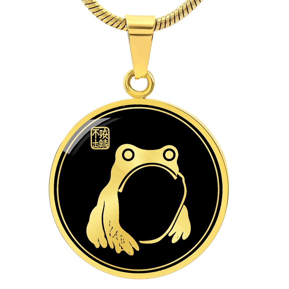 Golden Frog Spirit Necklace