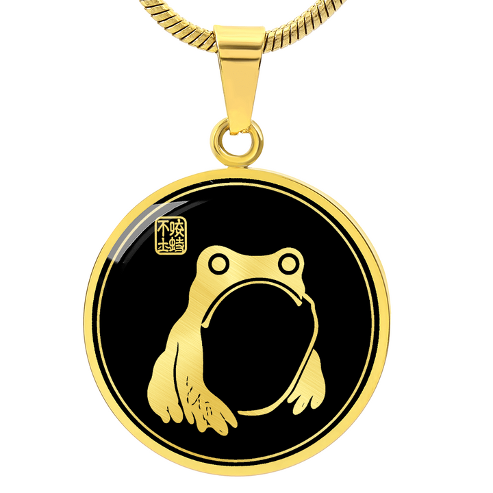 Golden Frog Spirit Necklace