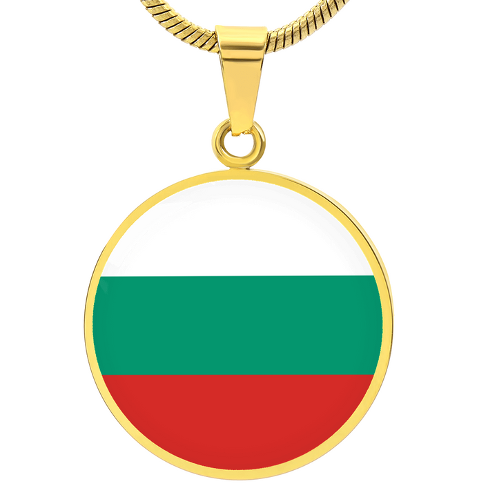 Bulgaria Flag Pendant Necklace