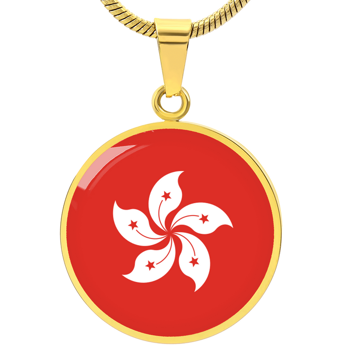 Hong Kong Flag Pendant Necklace