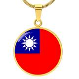 Taiwan Flag Pendant Necklace