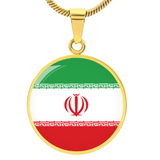 Iran Flag Pendant Necklace