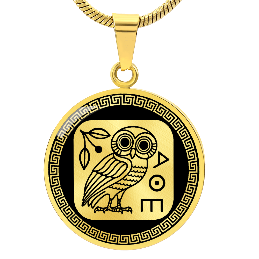 Owl of Athena Necklace