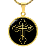 Byzantine Cross Necklace