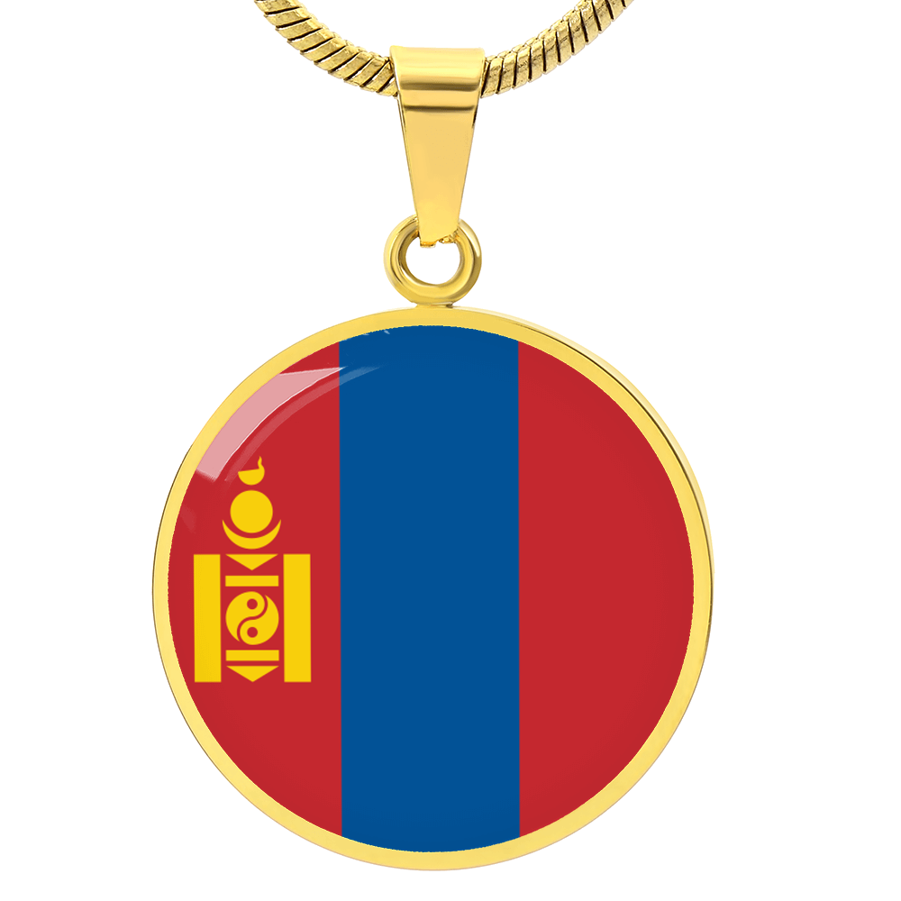 Mongolia Flag Pendant Necklace