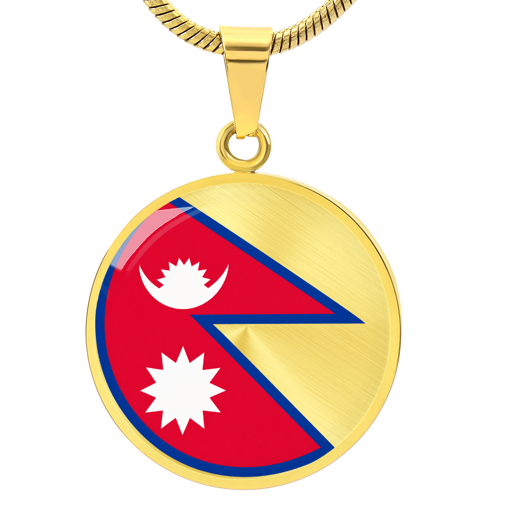 Nepal Flag Pendant Necklace