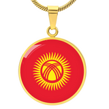 Kyrgyzstan Flag Pendant Necklace