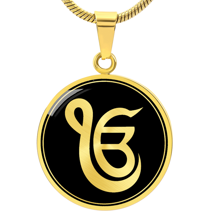 Ek Onkar Necklace