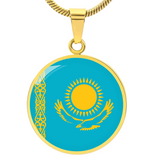 Kazakhstan Flag Pendant Necklace