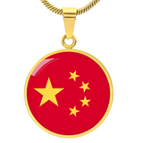 China Flag Pendant Necklace