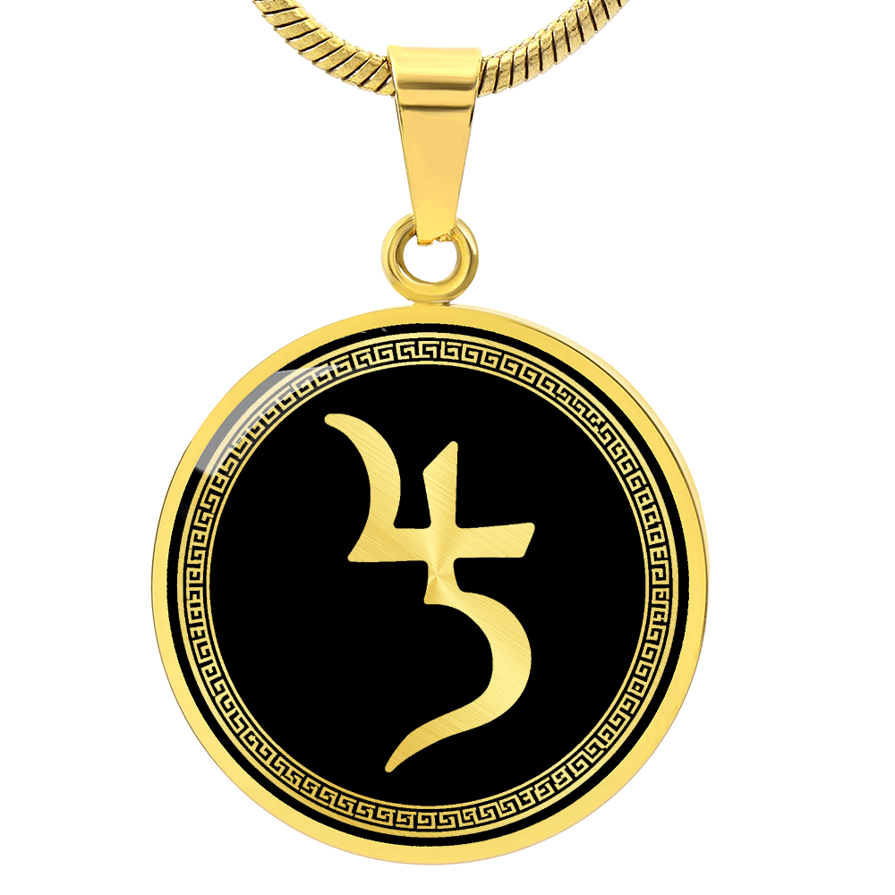 Saturn Necklace
