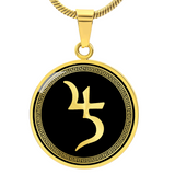 Saturn Necklace