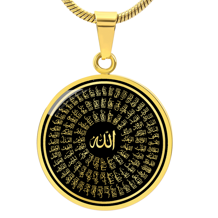 99 Names of Allah Necklace