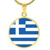 Greece Flag Pendant Necklace