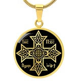 Coptic Christian Cross Necklace