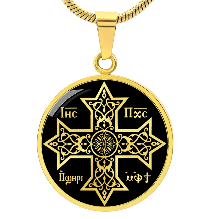 Coptic Christian Cross Necklace