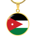 Jordan Flag Pendant Necklace
