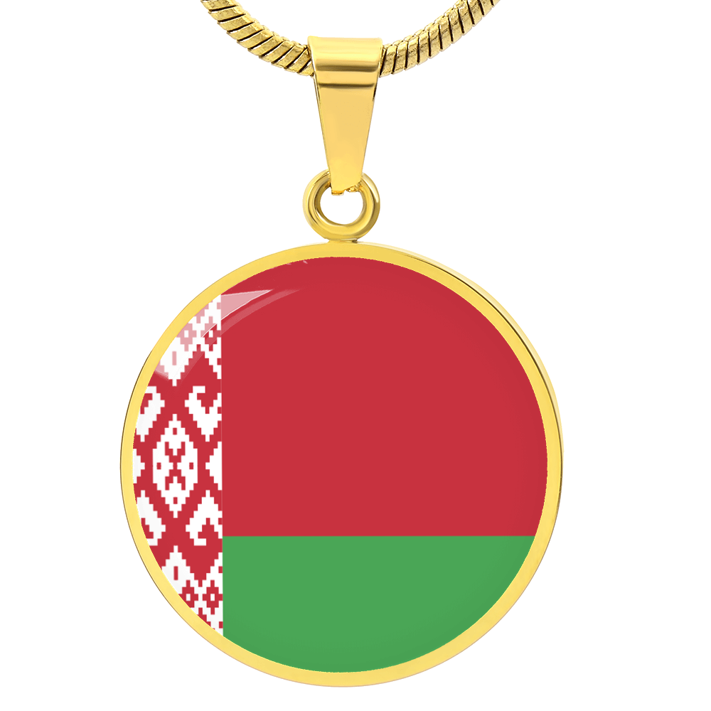 Belarus Flag Pendant Necklace