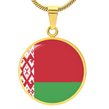Belarus Flag Pendant Necklace