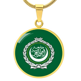 Arab League Flag Pendant Necklace