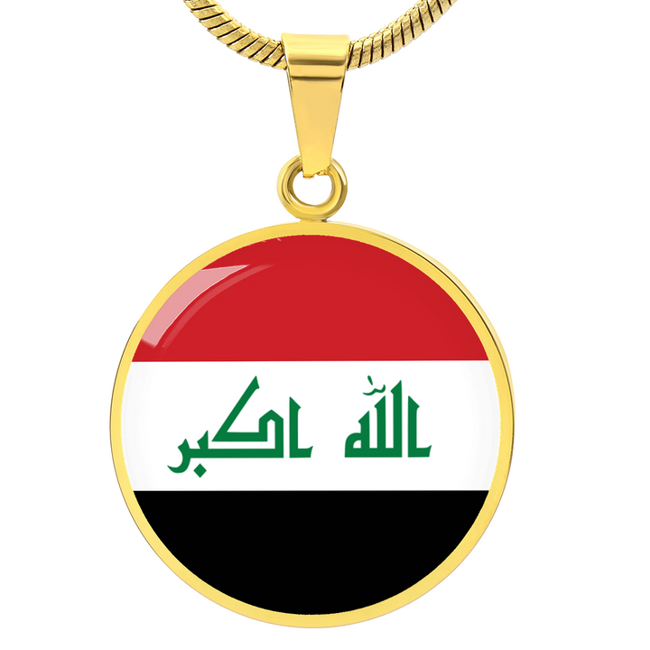 Iraq Flag Pendant Necklace
