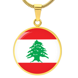 Lebanon Flag Pendant Necklace