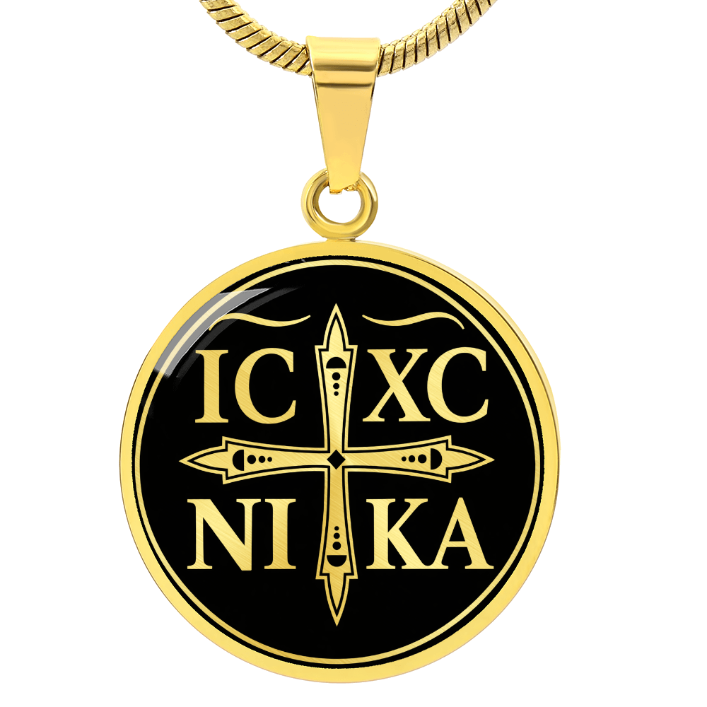 Chi Rho Cross Necklace