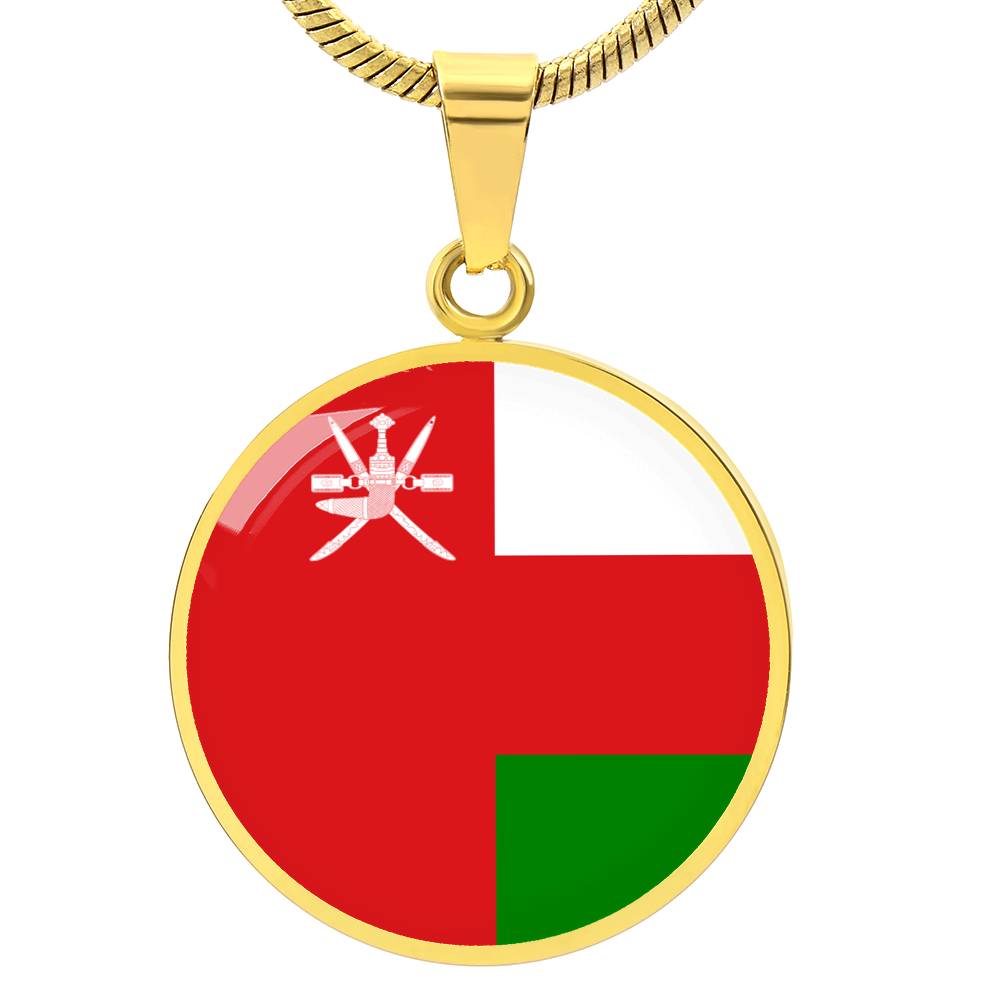 Oman Flag Pendant Necklace