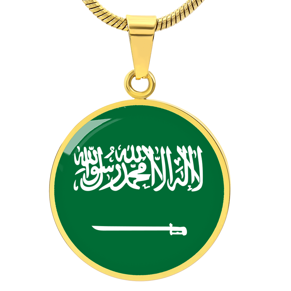 Saudi Arabia Flag Pendant Necklace