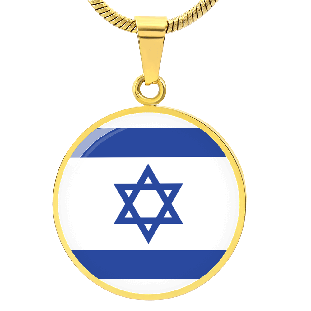 Israel Flag Pendant Necklace