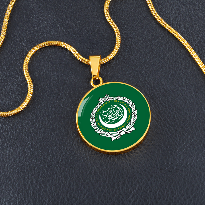 Arab League Flag Pendant Necklace