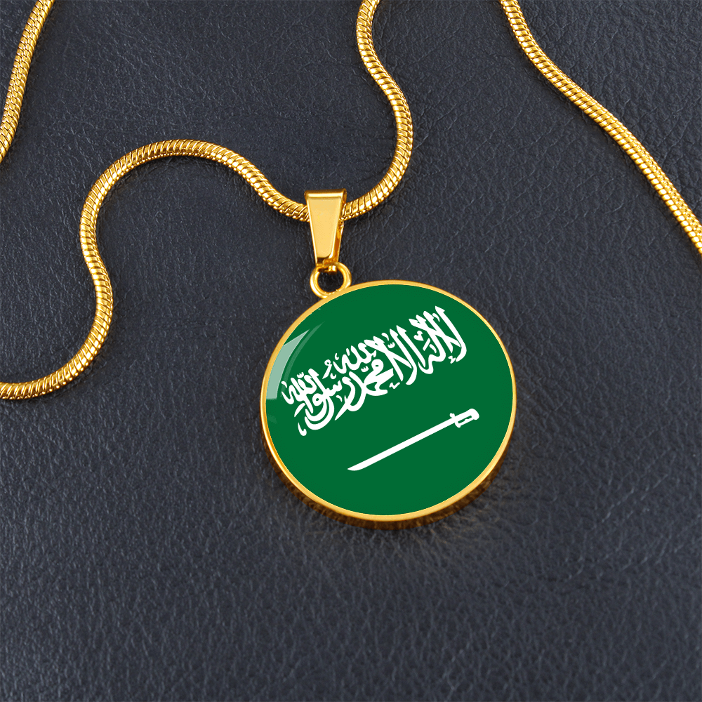 Saudi Arabia Flag Pendant Necklace