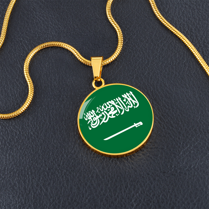 Saudi Arabia Flag Pendant Necklace