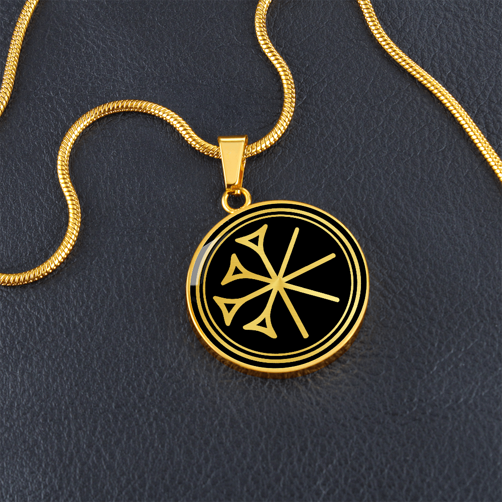 Chi Rho Necklace
