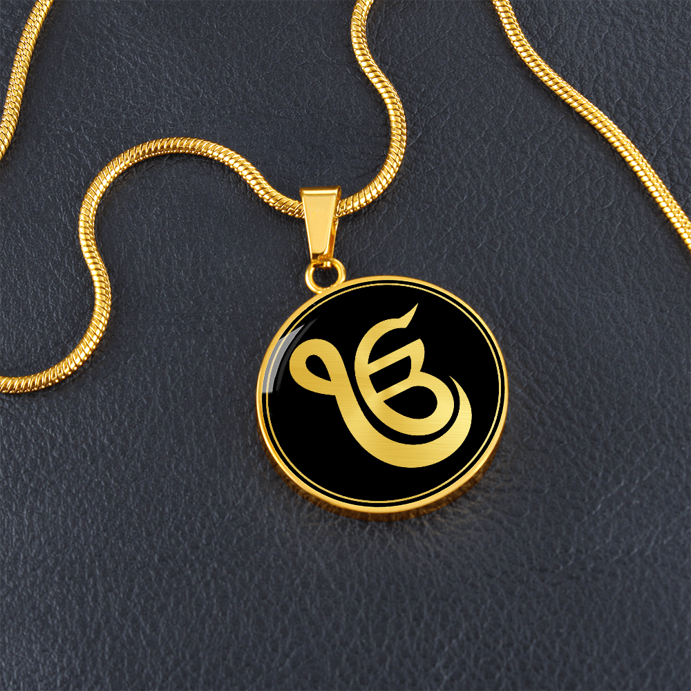 Ek Onkar Necklace