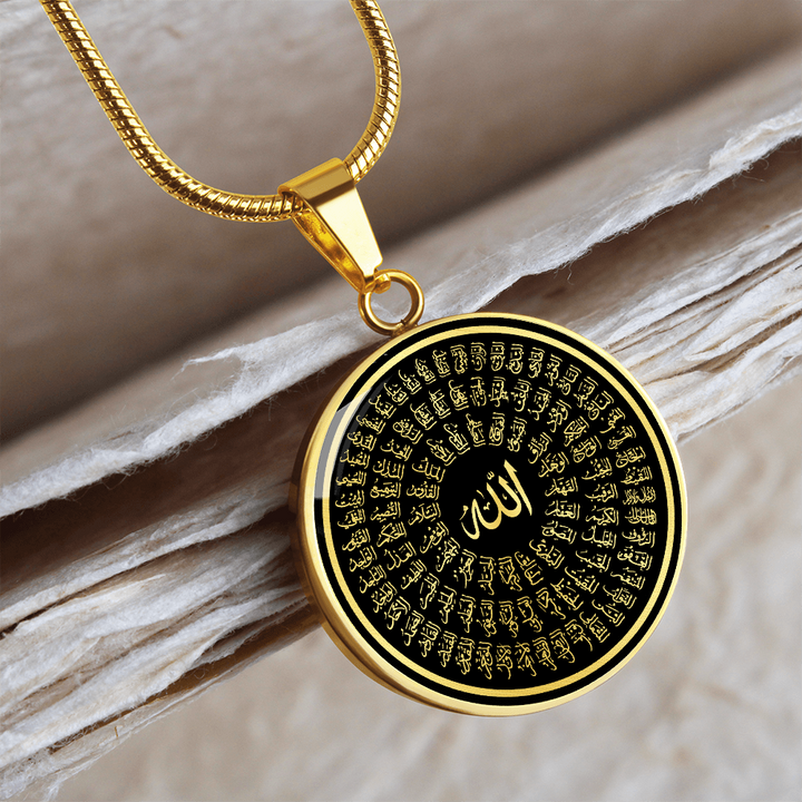 99 Names of Allah Necklace