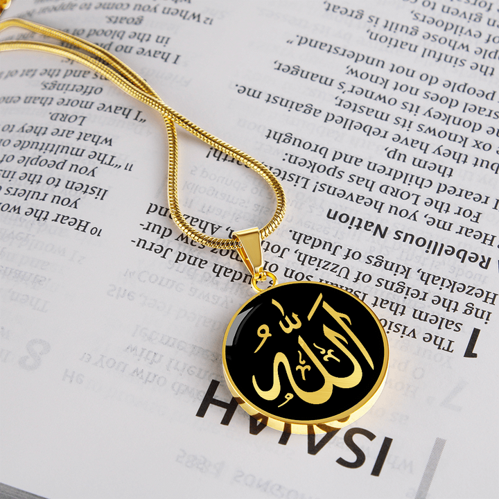 Allah Calligraphy Necklace