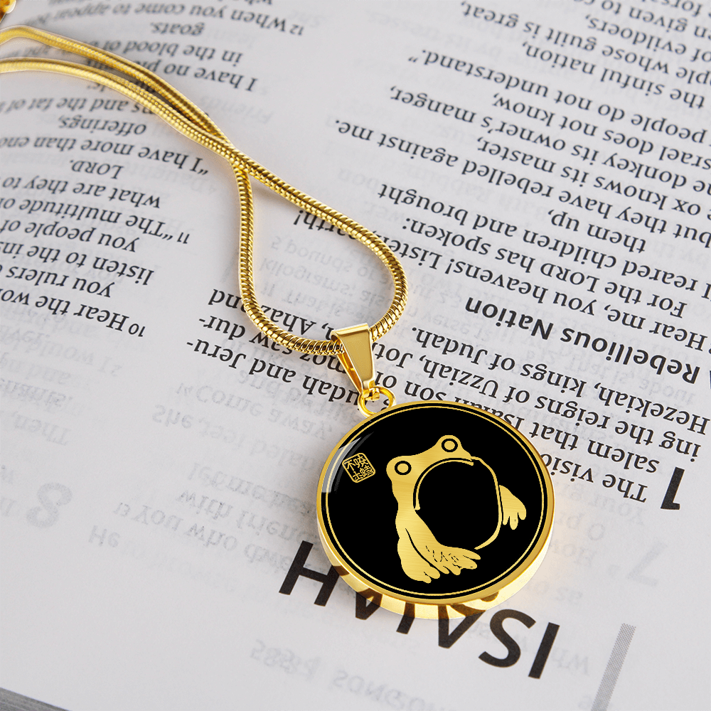 Golden Frog Spirit Necklace