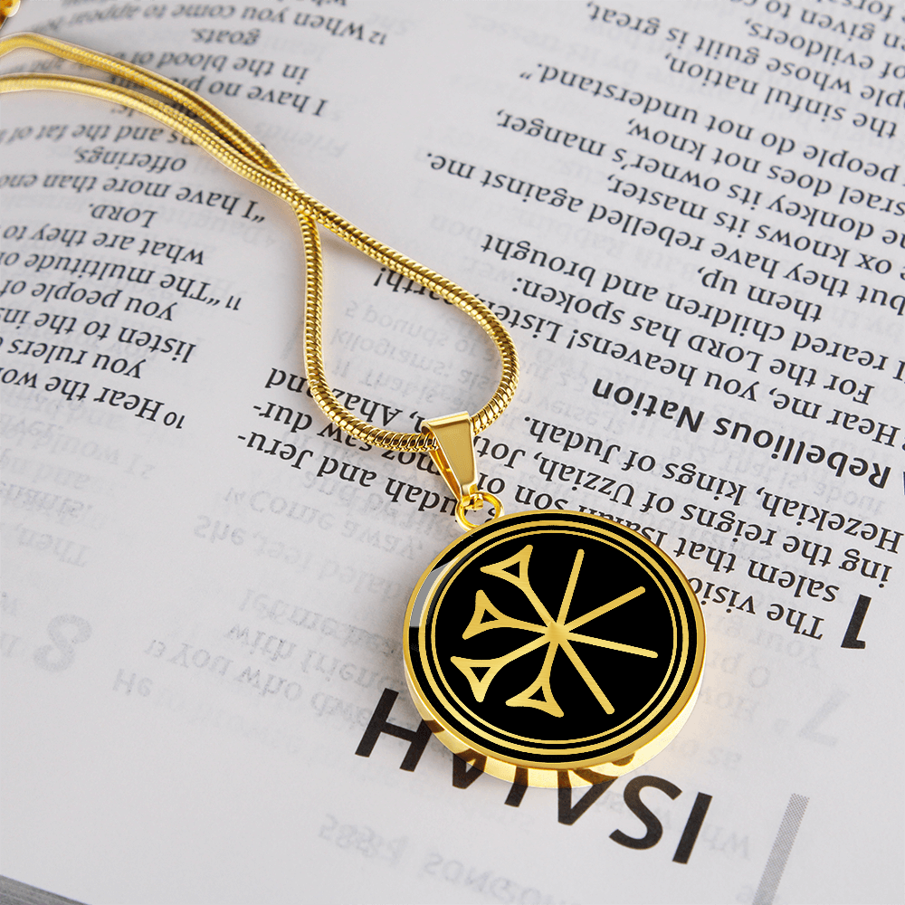 Chi Rho Necklace