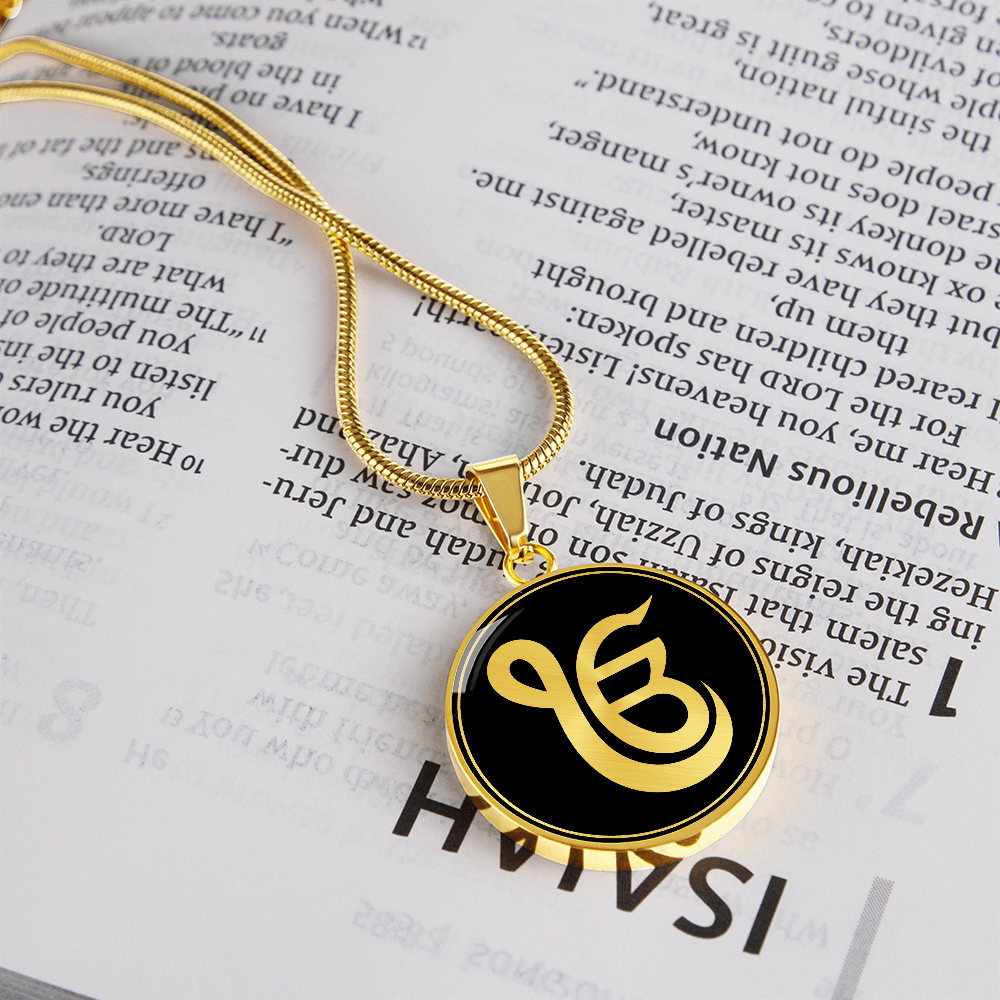 Ek Onkar Necklace