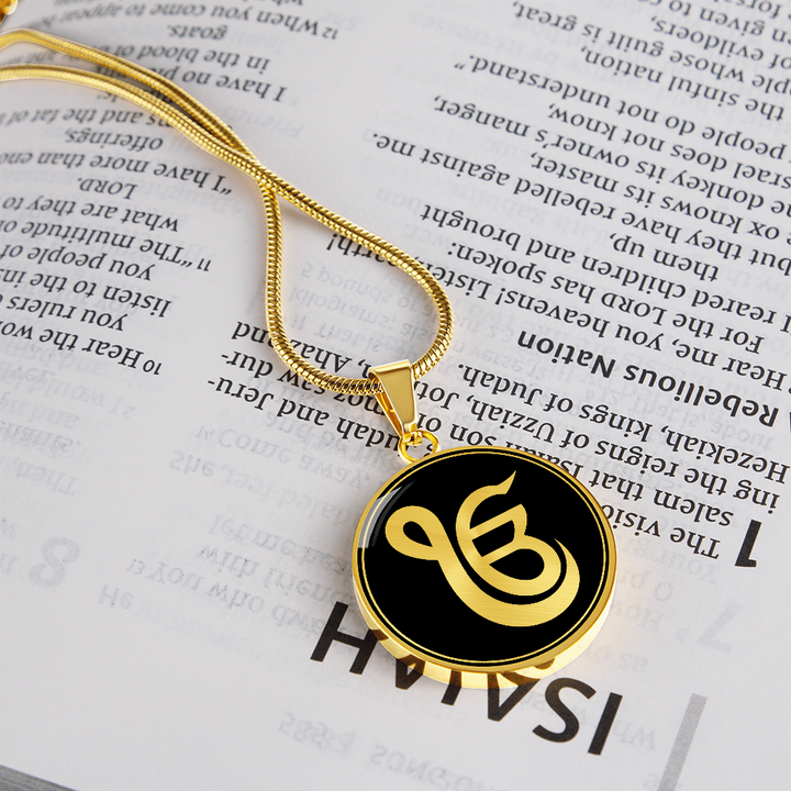 Ek Onkar Necklace