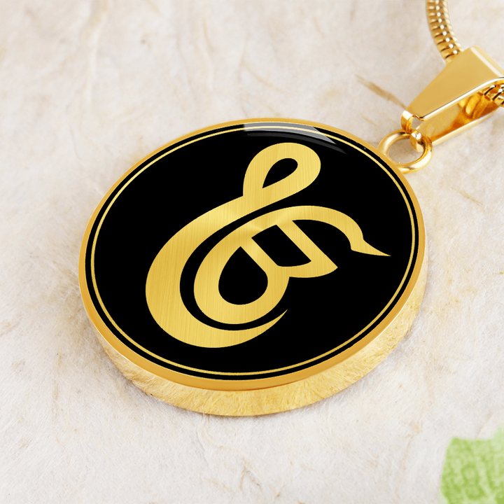Ek Onkar Necklace