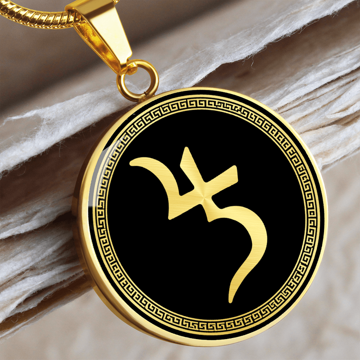 Saturn Necklace