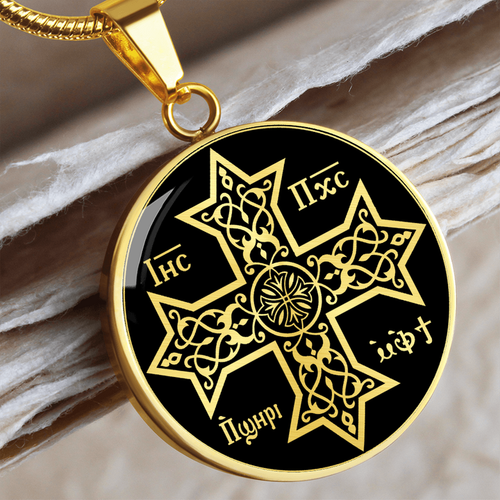 Coptic Christian Cross Necklace